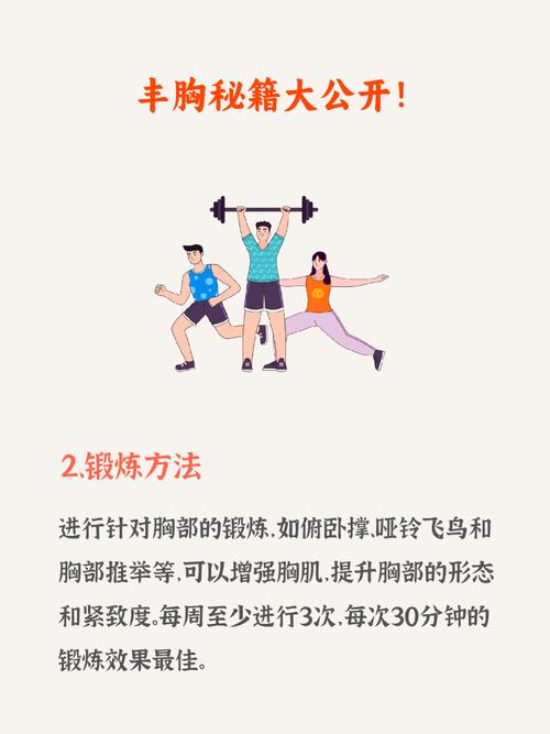 优化训练条件的重要性_优化条件，科技赋能，实战升级