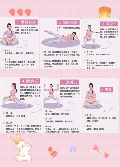 练胎息最简单的方法_夜晚闭气放松身心