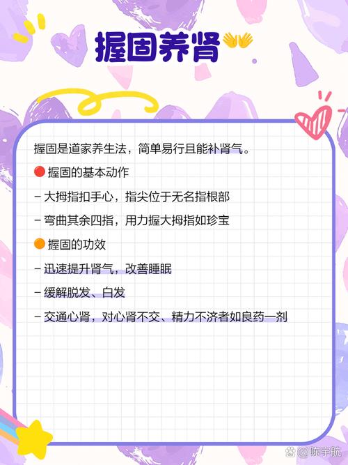通过锻炼能增强肾功能吗_运动护肾有讲究,选对方式才有效 通过锻炼能增强肾功能吗_运动护肾有讲究,选对方式才有效