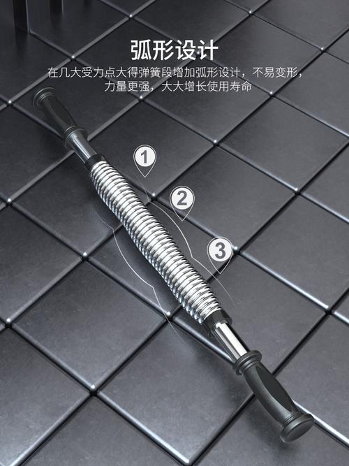 硬弹簧棒是练什么的_80年代经典上肢健身器