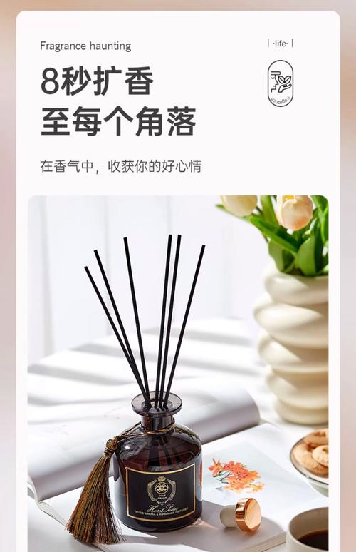 希尔顿香薰属于化妆品类吗_好闻解压,提升家居幸福感 希尔顿香薰属于化妆品类吗_好闻解压,提升家居幸福感