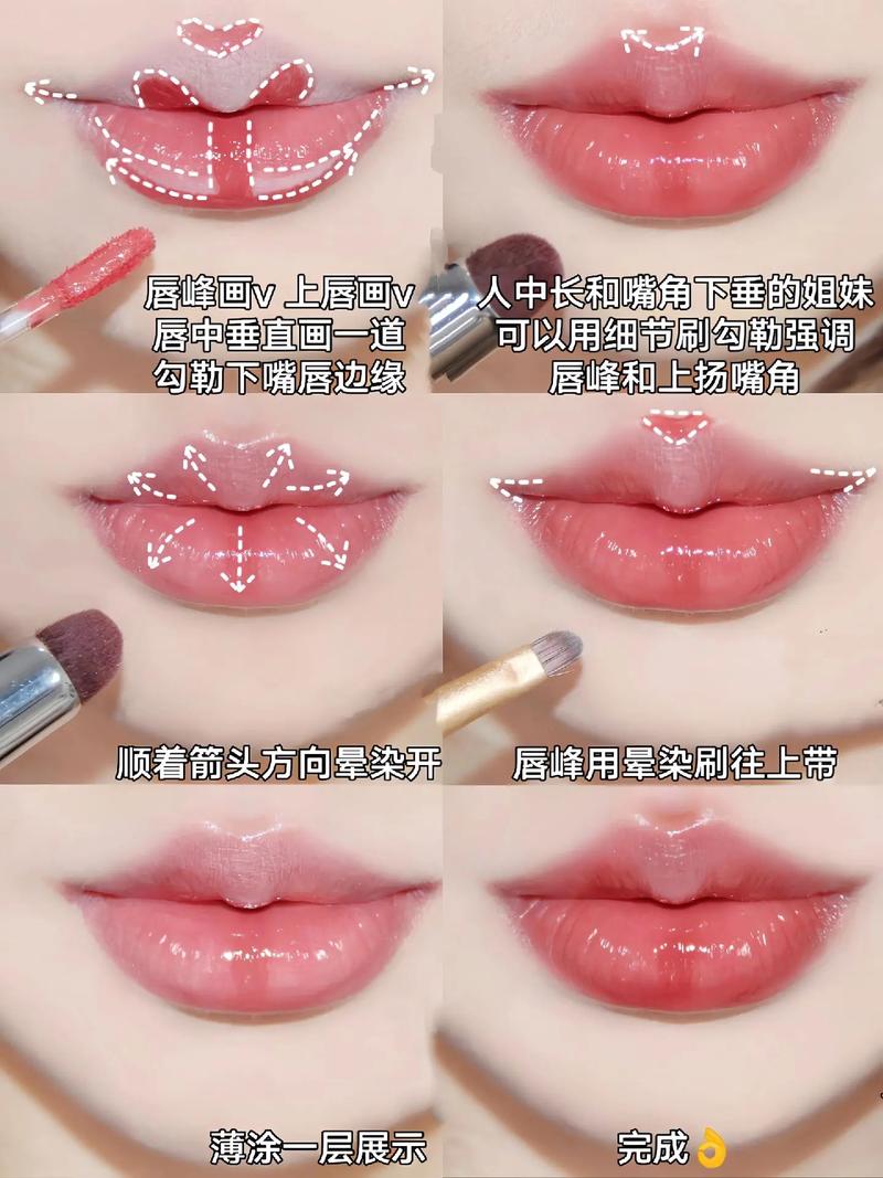 口红的正确涂法六步骤_润唇定妆，持久显色！