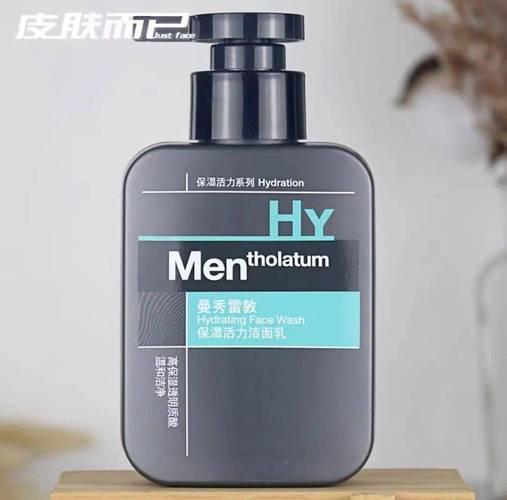 诗丽雅化妆品是正品吗_诗丽雅化妆品质量引关注，选购需谨慎