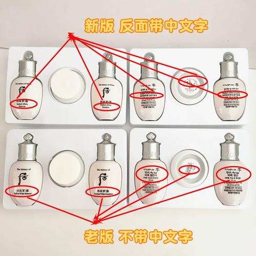 后美白三件套使用顺序_洁面爽肤乳霜防晒,美白膏后涂要防晒,坚持才有效 后美白三件套使用顺序_洁面爽肤乳霜防晒,美白膏后涂要防晒,坚持才有效