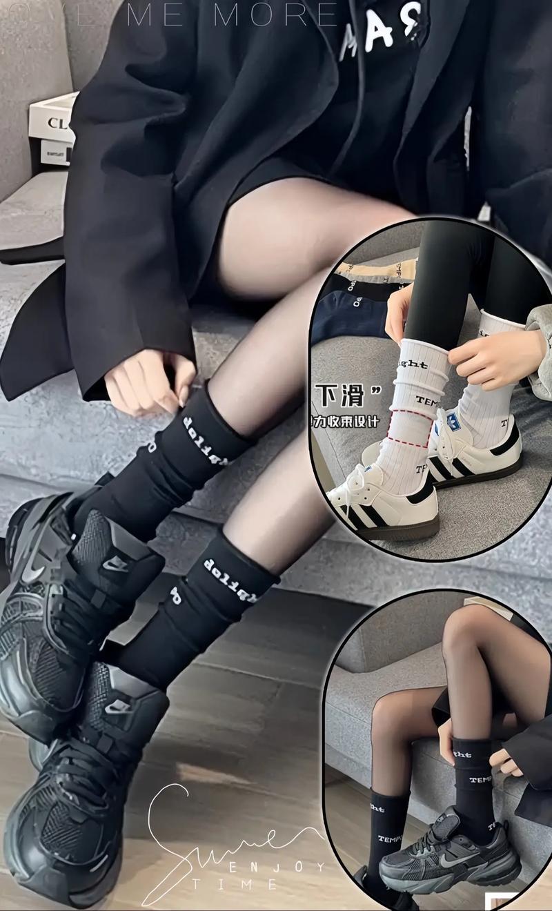 堆堆袜搭配什么鞋子_乐福鞋袜搭配指南，时尚又舒适！