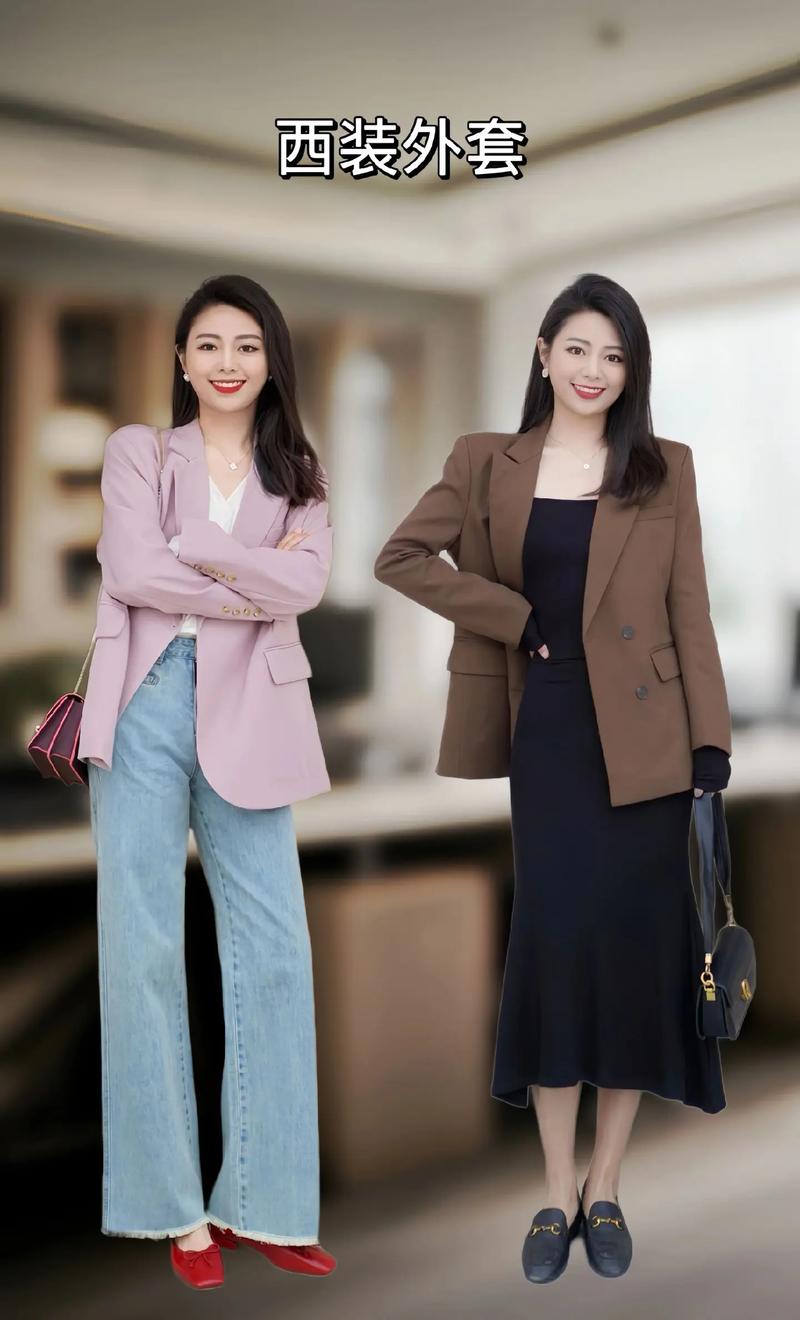 职场女性日常穿搭技巧分享_秋冬穿对靴子显气质，穿衣找风格显专业