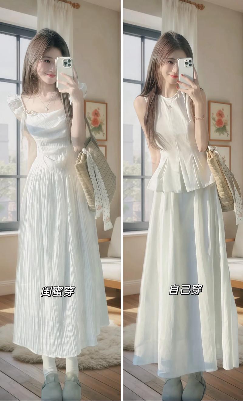 奶白色半身裙搭配上衣_春季白裙搭配，百变时尚！