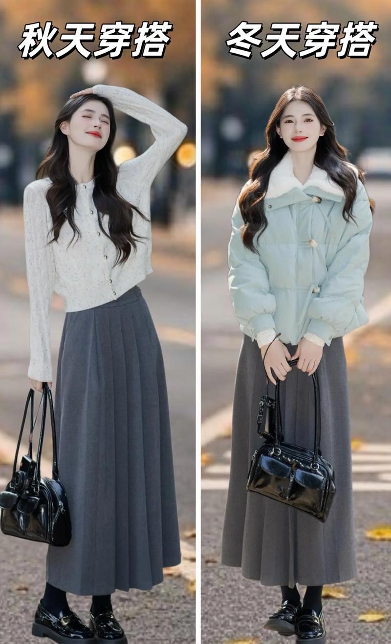 三十岁女人秋冬穿搭_紫灰棕咖色外套，风格多变显品味