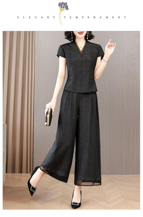 夏香香云纱大阔腿裤配什么上衣_40+香云纱阔腿裤，显瘦显高又时尚！