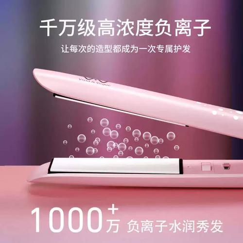 用直板夹夹头发伤发吗_直板夹温度高伤发,细软150-180度,粗硬不超过200度 用直板夹夹头发伤发吗_直板夹温度高伤发,细软150-180度,粗硬不超过200度