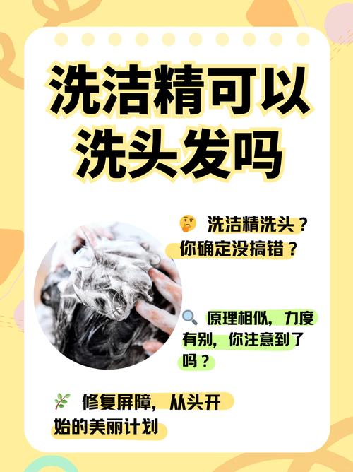 7天洗一次头发健康吗_洗头多久一次?看发质和头皮状况 7天洗一次头发健康吗_洗头多久一次?看发质和头皮状况