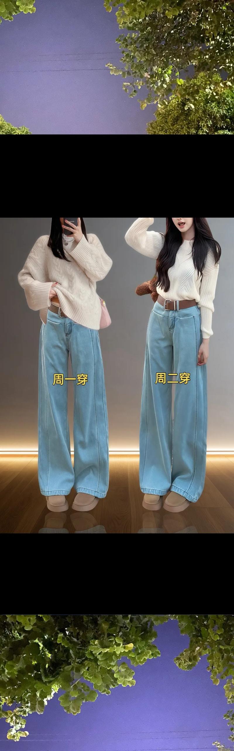 浅牛仔蓝最佳颜色搭配_奶油白薄荷绿黑天蓝,穿出你的自信! 浅牛仔蓝最佳颜色搭配_奶油白薄荷绿黑天蓝,穿出你的自信!