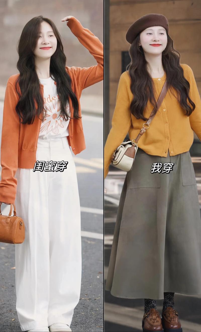淡澄黄色小衫怎么搭配外套_保暖塑形，职场街头皆宜！