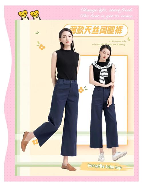 深藏青配什么颜色好看_深藏青搭配多色显高级，紫色显高贵，灰色显优雅