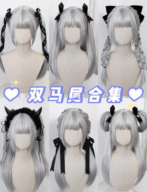 一片式假发怎么扎马尾_梳理真发扎马尾,调整贴合,日常维护选对色 一片式假发怎么扎马尾_梳理真发扎马尾,调整贴合,日常维护选对色