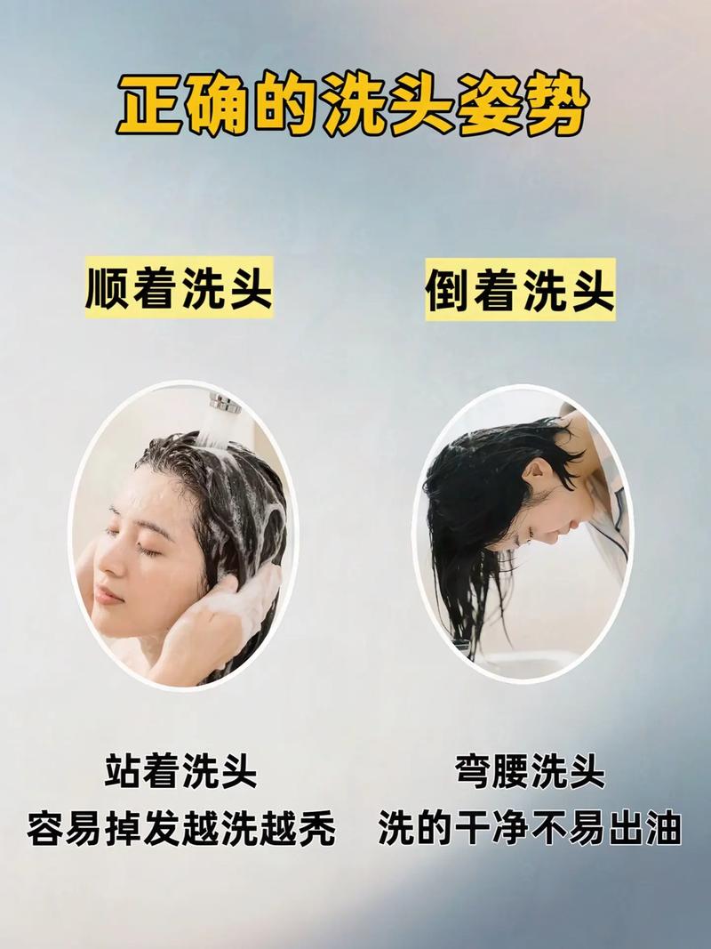只用清水洗头发好吗_洗头只用清水?效果差还伤头皮! 只用清水洗头发好吗_洗头只用清水?效果差还伤头皮!