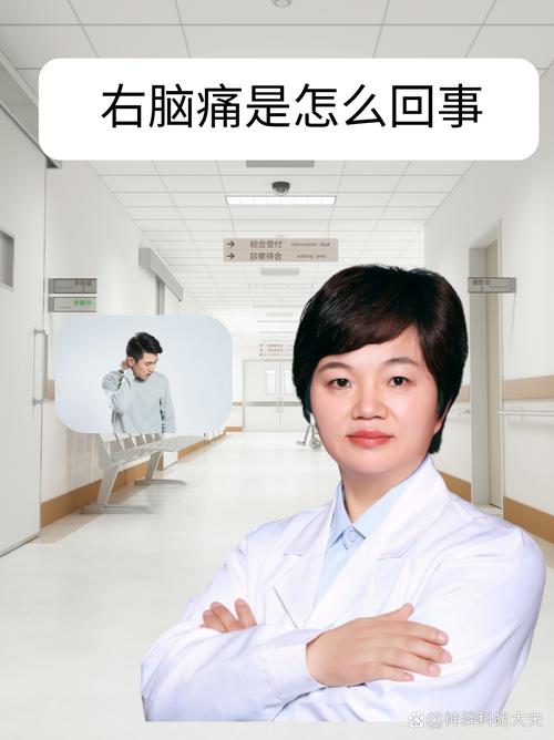 右边头皮痛一摸头发就疼_右边头皮疼，按压加重？快改善习惯查原因！