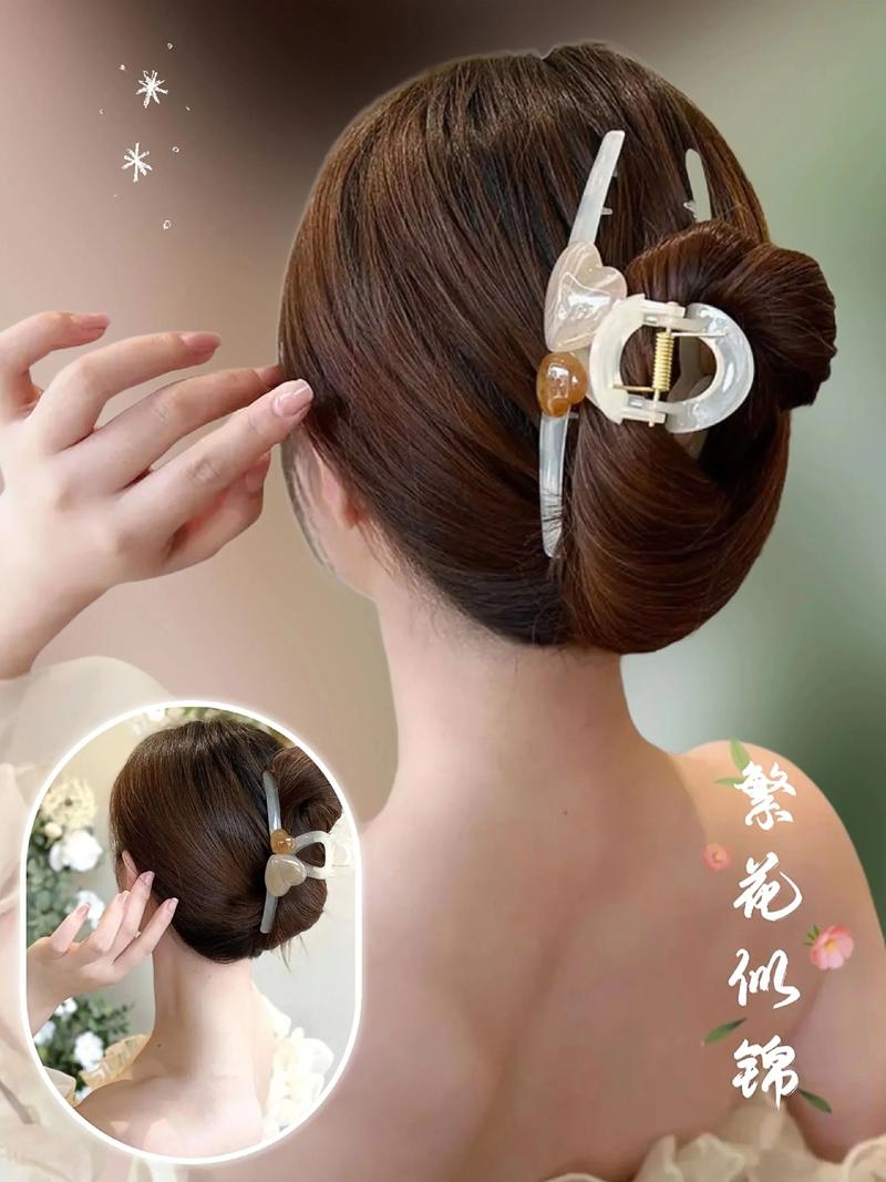 蝴蝶夹子怎么夹头发_提升发型质感，时尚百搭