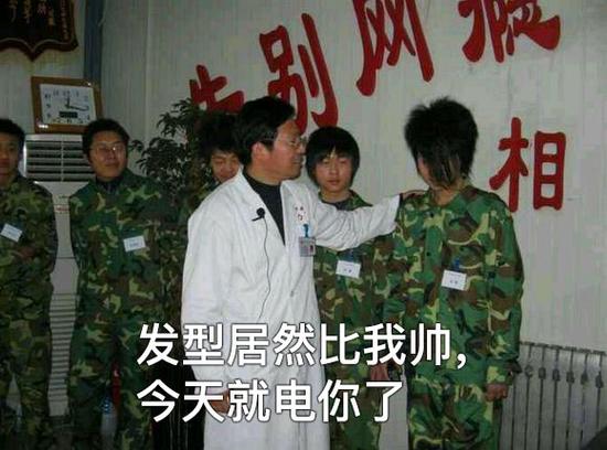 夸一个人发型帅但是要搞笑点_新发型太惊艳,忍不住夸夸! 夸一个人发型帅但是要搞笑点_新发型太惊艳,忍不住夸夸!