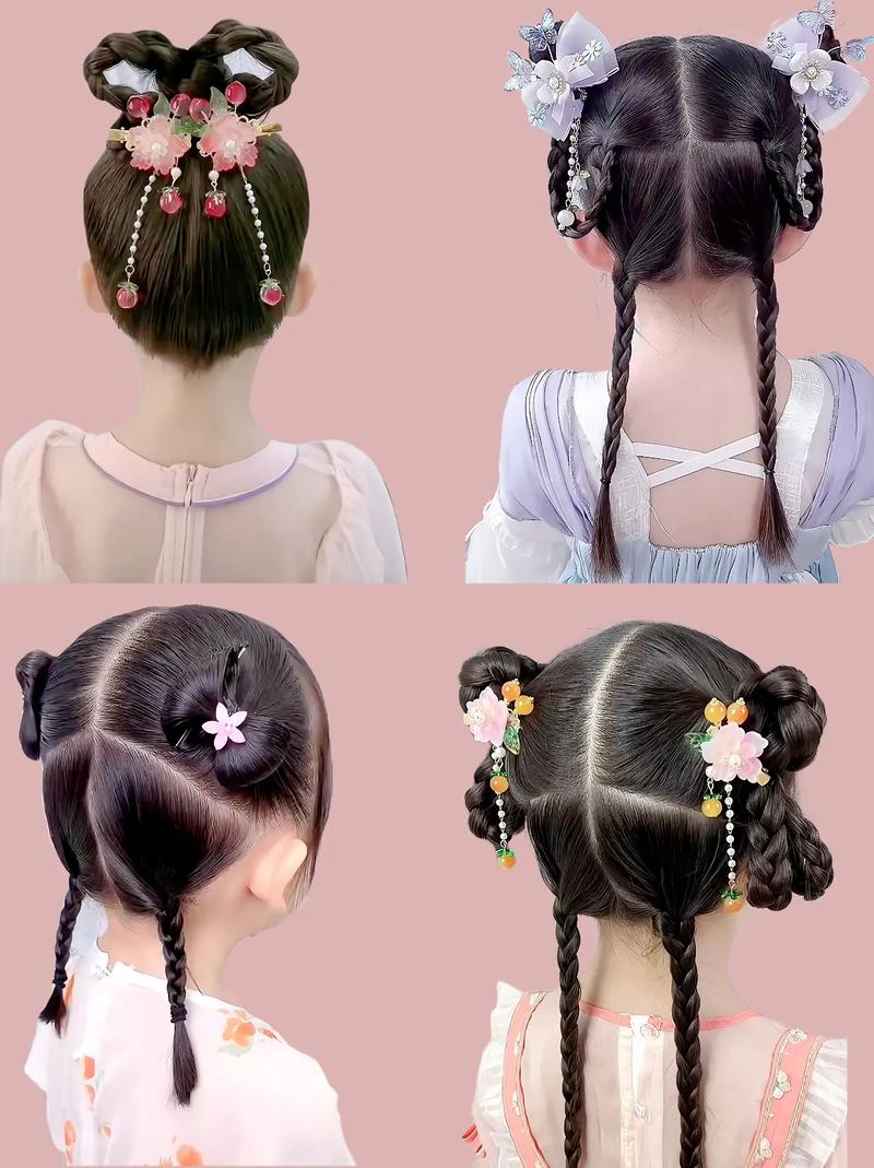 最漂亮的公主发型扎法_简单优雅，快速变装！