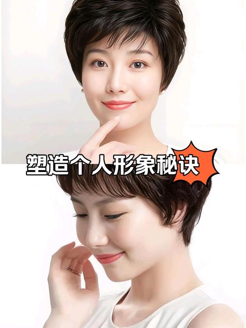 假头发是真头发做的吗_真假发手织机织,选假发看这里! 假头发是真头发做的吗_真假发手织机织,选假发看这里!