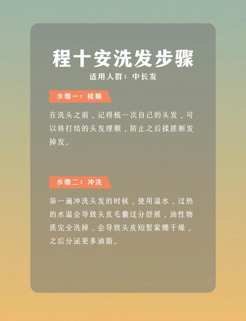 多洗头发能让头发长快吗_洗头频率不影响生发，油头皮勤洗，干头皮少洗