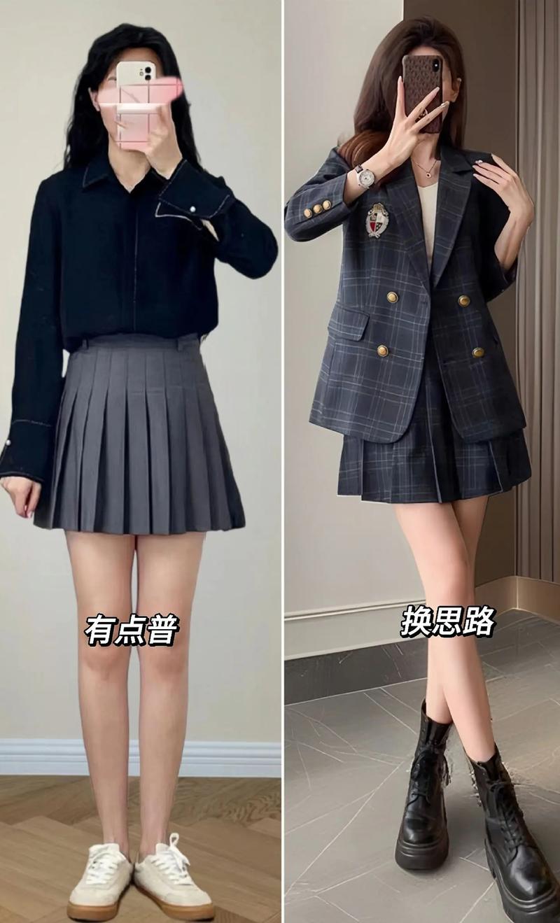 约会穿短裙是扎头发还是披头发_短裙盘发优雅指南