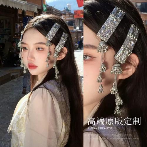 有流苏的发夹怎么夹刘海_流苏发夹夹刘海,优雅个性造型师 有流苏的发夹怎么夹刘海_流苏发夹夹刘海,优雅个性造型师