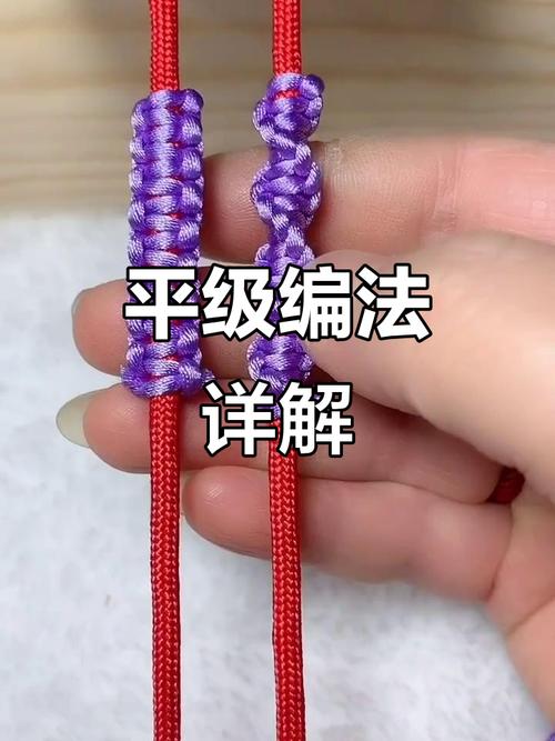 平结麻花辫编法_简单又显脸小