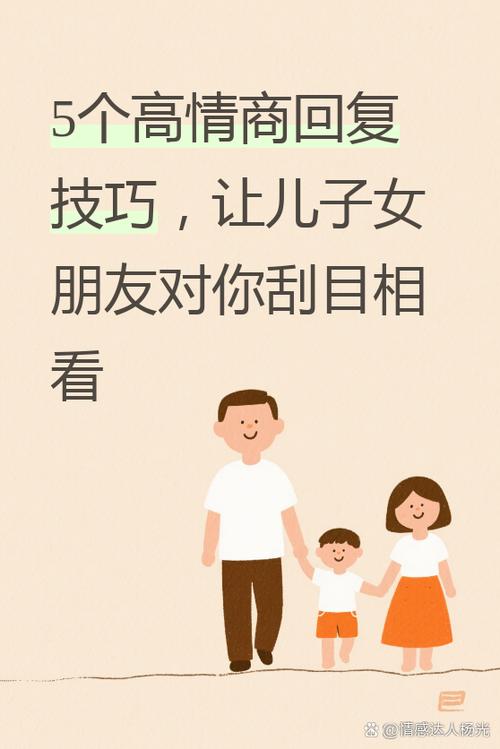 儿子卷发父亲直发亲生几率_基因决定发卷直，但遗传概率不确定