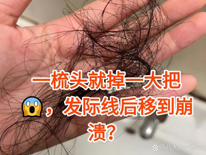 神不许可一根头发都不会掉_神细致看顾，诚实守信得恩典