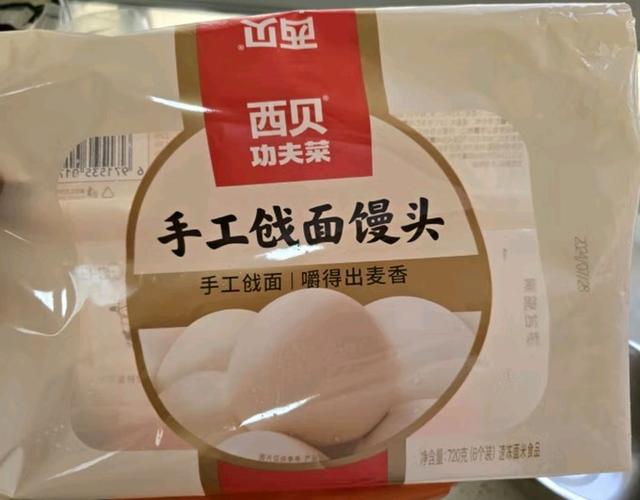 莜面馒头怎么样蒸蓬松_莜面馒头松软做法，减脂健康好选择