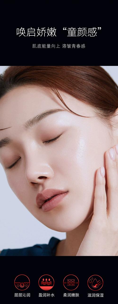 脸蛋有皱纹涂抹什么化妆品好_抗皱面霜选对,皱纹能淡化 脸蛋有皱纹涂抹什么化妆品好_抗皱面霜选对,皱纹能淡化