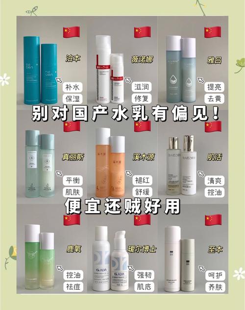 里季化妆品是什么档次_亲民高端护肤,补水抗敏 里季化妆品是什么档次_亲民高端护肤,补水抗敏