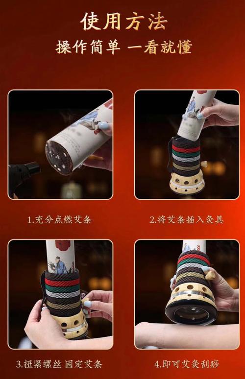 艾灸罐使用方法_艾灸选对穴 掌握好时机更安全