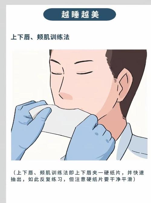 油脸盯射挑战最简单三个步骤_据枪要稳，瞄准要准，扣扳机要温柔