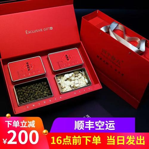 送领导化妆品合适吗_职场送礼选护肤品，贴心又体面