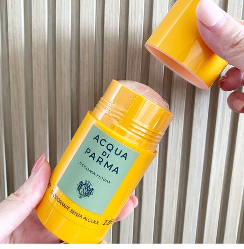 止汗膏属于化妆品吗_止汗膏成分特殊,选对用对才有效 止汗膏属于化妆品吗_止汗膏成分特殊,选对用对才有效