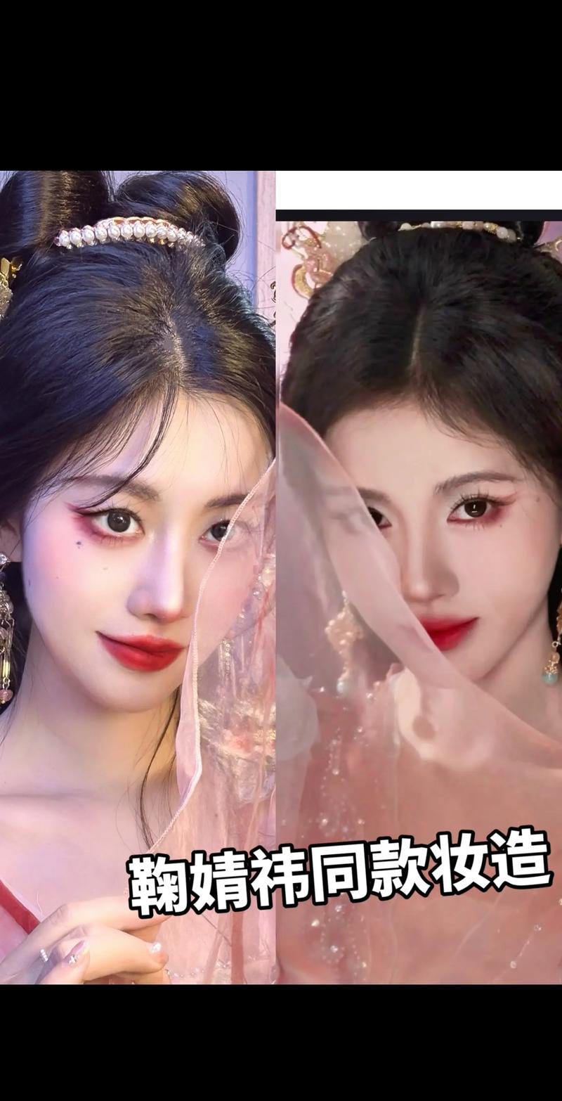 鞠婧祎是怎么化妆的_鞠婧祎自然精致妆容，日常必备