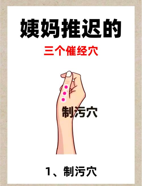大姨妈快速来小妙招_月经不调?试试喝红糖姜茶热敷运动! 大姨妈快速来小妙招_月经不调?试试喝红糖姜茶热敷运动!