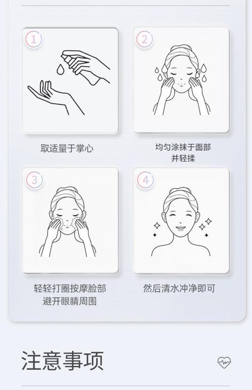 脸太脏了最简单三个步骤_温和控油洁面,深层清洁好肌肤 脸太脏了最简单三个步骤_温和控油洁面,深层清洁好肌肤