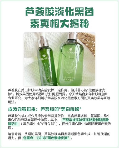 揭秘化妆品真相_美白淡斑抗皱有限,防晒卸妆是关键! 揭秘化妆品真相_美白淡斑抗皱有限,防晒卸妆是关键!