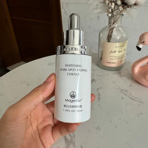 最能增白的化妆品是_高纯烟酰胺温和美白抗皱,舒缓敏感,敏感肌医美后适用 最能增白的化妆品是_高纯烟酰胺温和美白抗皱,舒缓敏感,敏感肌医美后适用