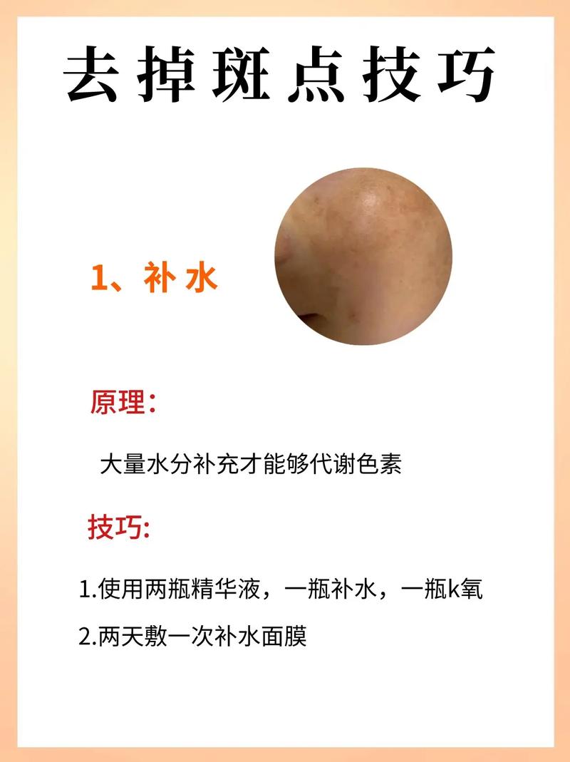 去斑块最有效简单方法_血管斑块要消除,戒烟运动控三高 去斑块最有效简单方法_血管斑块要消除,戒烟运动控三高