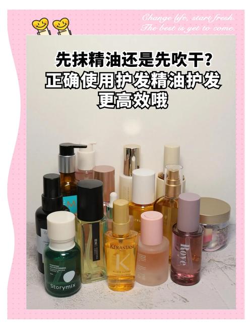 先吹干头发还是先化妆_干发先化妆,持久又好看! 先吹干头发还是先化妆_干发先化妆,持久又好看!