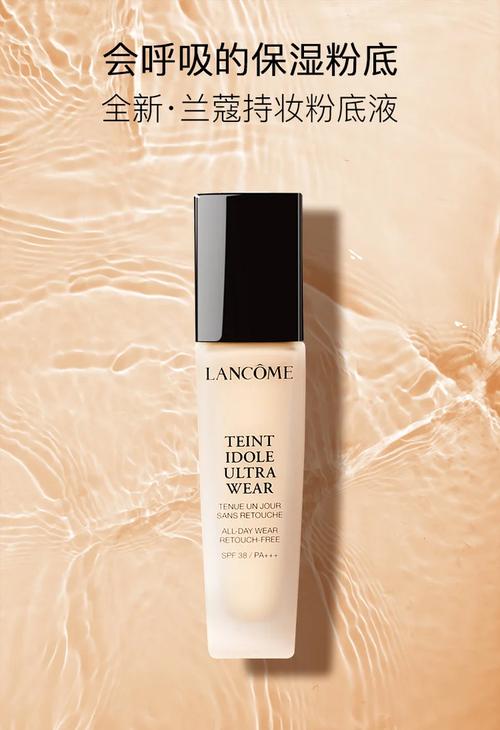 兰妆是什么化妆品_20年保湿专家,莲花精华,亲民好物 兰妆是什么化妆品_20年保湿专家,莲花精华,亲民好物