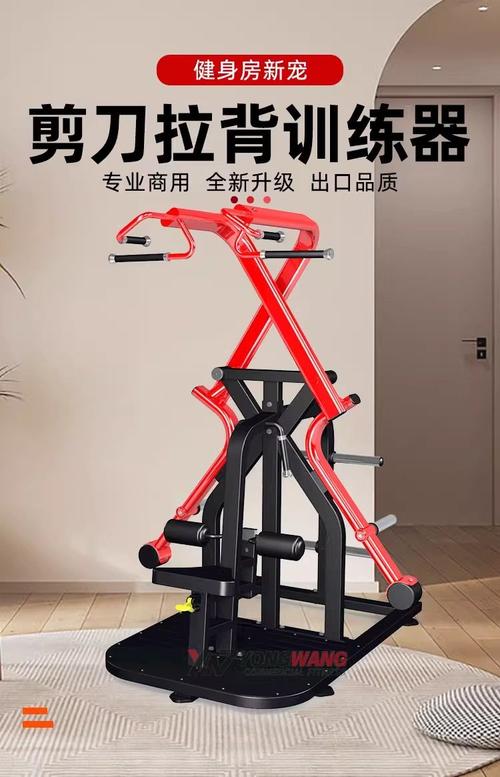 往两边拉的健身器材叫什么_扩胸器锻炼胸肌臂力,安全指南助你健身 往两边拉的健身器材叫什么_扩胸器锻炼胸肌臂力,安全指南助你健身