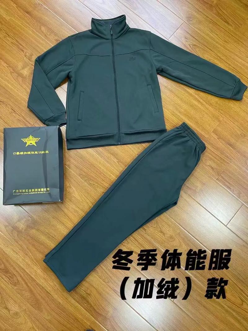 冬季体能训练服_选对保暖透气运动服,提升训练效果 冬季体能训练服_选对保暖透气运动服,提升训练效果
