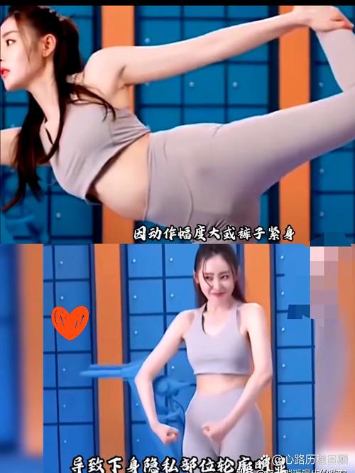 哎呀好身材张天爱健身_张天爱《哎呀好身材》健身照，教你健康生活！