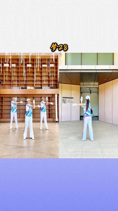 张丽艳健身操第十八套连云港录制成功！